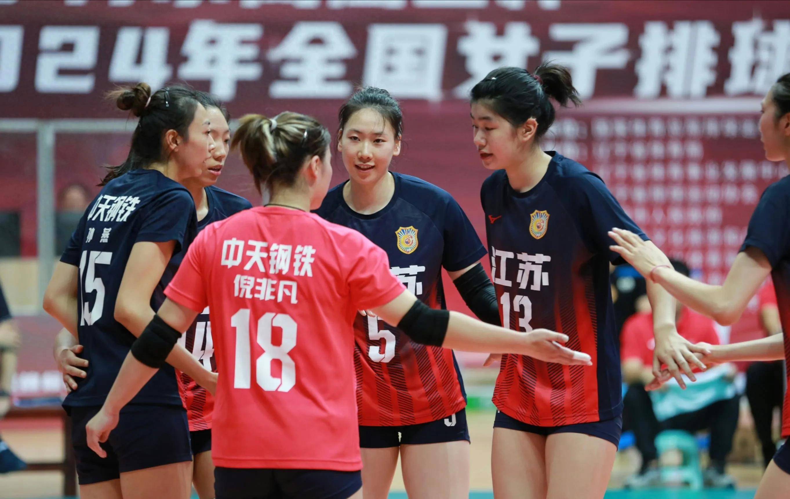 平博体育-中国女排在比赛中受伤退赛，羽毛球队主帅表示担忧